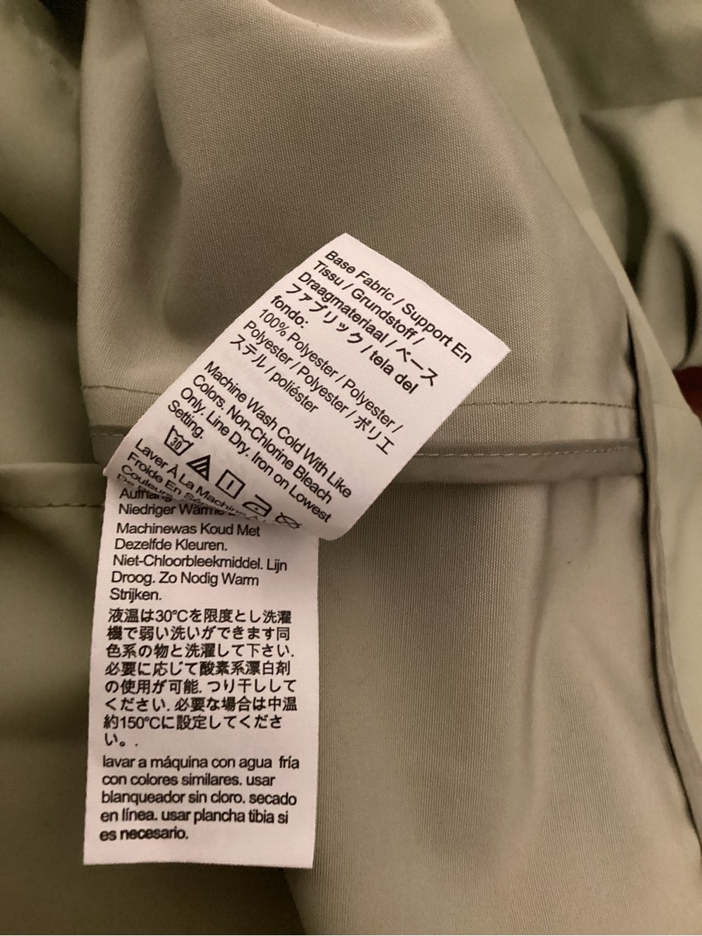 J.Crew Sage double breasted rain coat with hood SZ XL - Picture 12 of 12